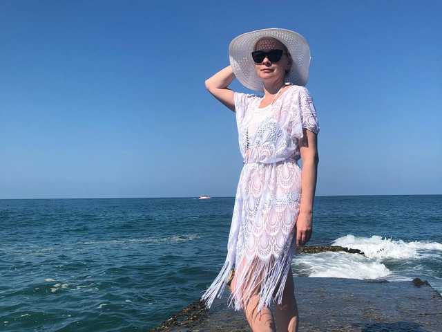 Foto des Profils ametist18