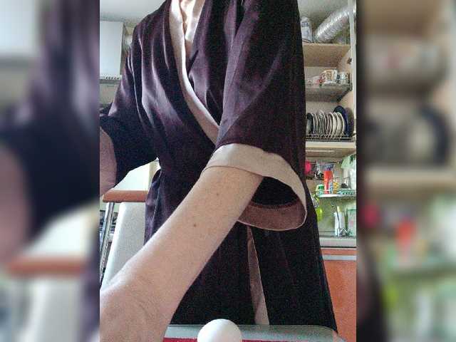 Sendung Screenshots ametist18