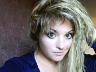 Erotischer Video -Chat 1katerina