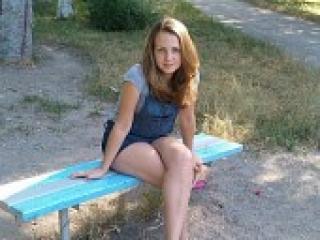 Erotischer Video -Chat 1lud1