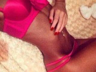 Erotischer Video -Chat 1skygirl