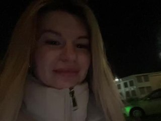 Erotischer Video -Chat 2gether4ever