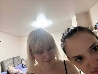 Erotischer Video -Chat 2Pizda