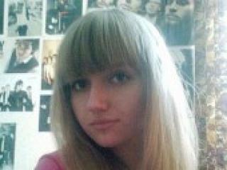 Erotischer Video -Chat 4newgirl4