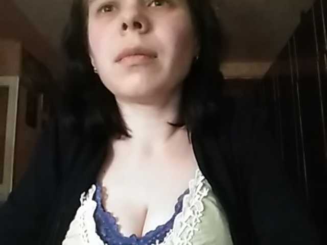 Sendung Screenshots Rubina566