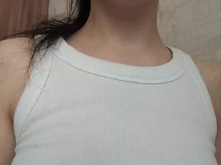 Erotischer Video -Chat 6Devil6