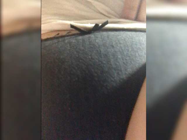 Sendung Screenshots AISEL