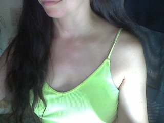 Erotischer Video -Chat 777Alina777