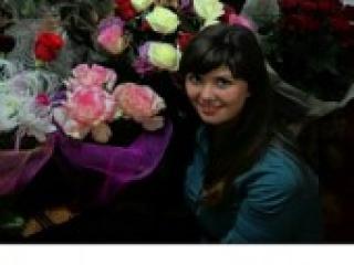 Erotischer Video -Chat 777liza