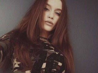 Erotischer Video -Chat 7Quiet-time7