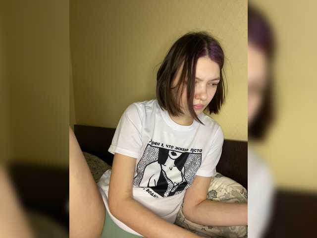 Sendung Screenshots A-sil