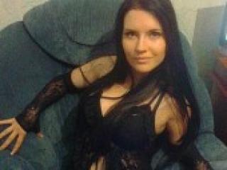 Erotischer Video -Chat a1isa