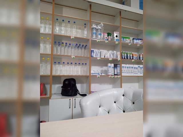 Sendung Screenshots aalinkaa