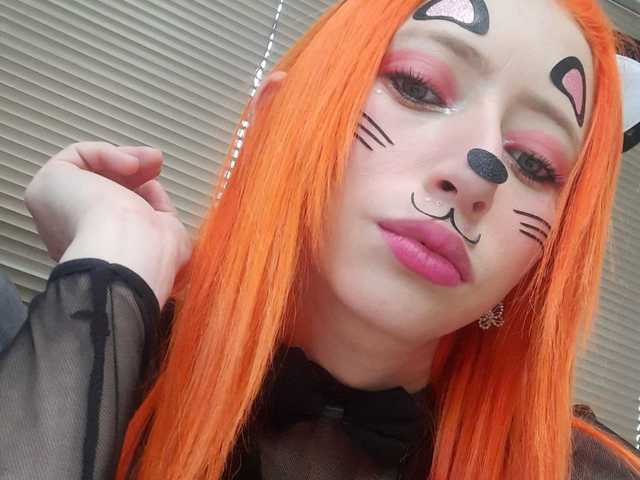 Foto des Profils AbbieKatte