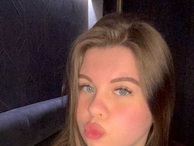 Foto des Profils AbbyAngel