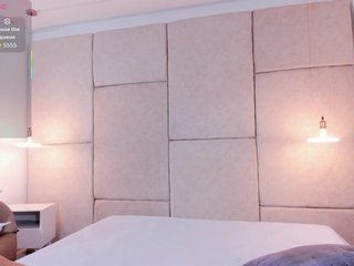 Erotischer Video -Chat abbygibson