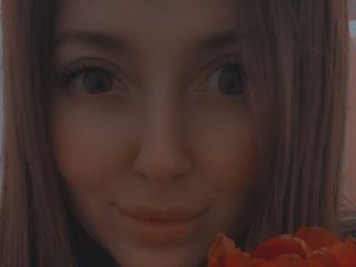 Erotischer Video -Chat ABoldFantasy