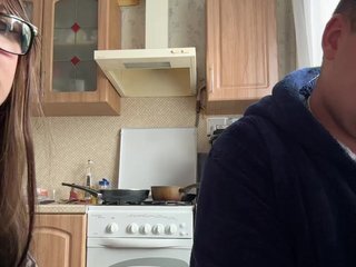 Erotischer Video -Chat Accord43