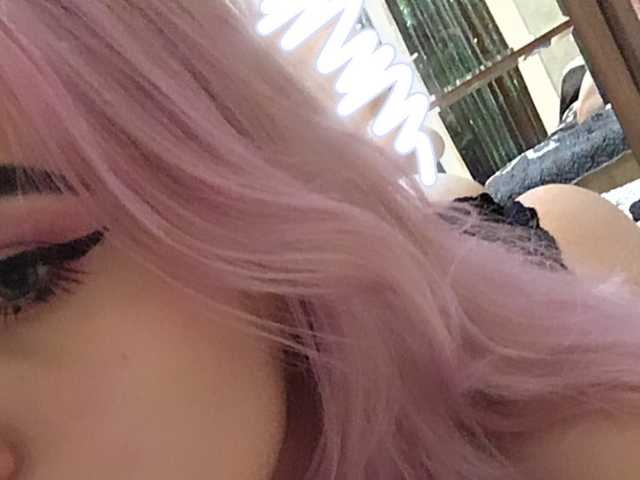 Erotischer Video -Chat acidcherry