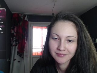 Erotischer Video -Chat acya222