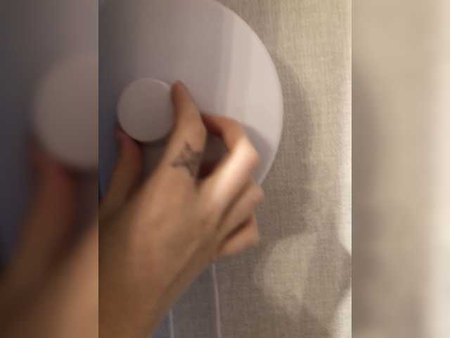 Sendung Screenshots Ada-Wong