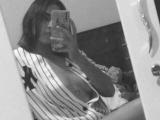 Erotischer Video -Chat adara-orson