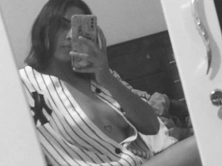 Erotischer Video -Chat adara-orson