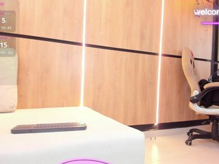 Erotischer Video -Chat AdelaChase