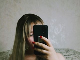 Erotischer Video -Chat Adelina-Buns