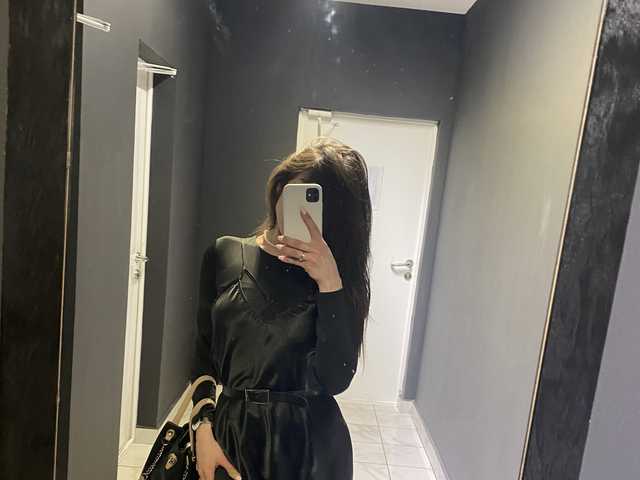 Foto des Profils Adelina21