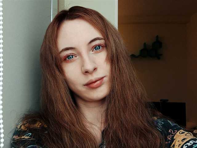Foto des Profils AdelinaCowell
