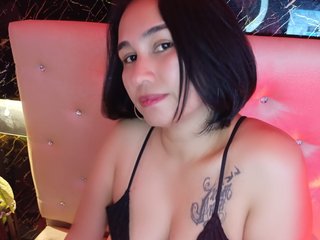 Erotischer Video -Chat Adeline-prism