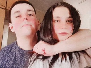 Erotischer Video -Chat AdelyaVlad