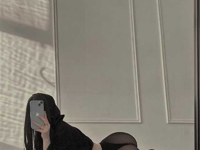 Foto des Profils ADHD