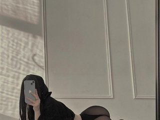 Erotischer Video -Chat ADHD