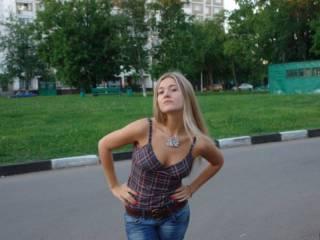Erotischer Video -Chat adriana123