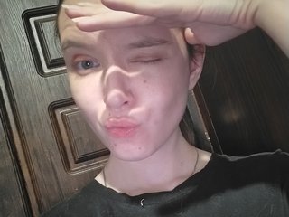 Erotischer Video -Chat AdrianaMurr