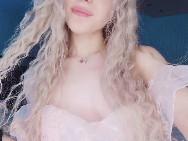 Profilfoto Adrianarose