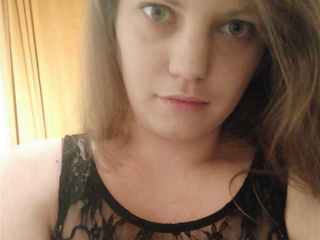 Foto des Profils AdrianaSmile