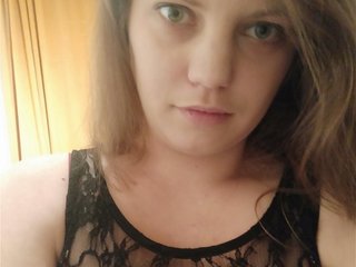 Erotischer Video -Chat AdrianaSmile