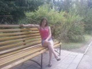 Erotischer Video -Chat affina9