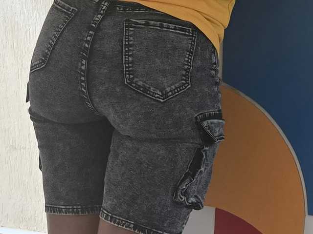 Foto des Profils AfricanShyQueen1
