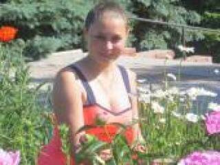 Erotischer Video -Chat afroditavip