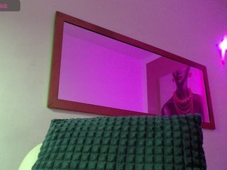 Erotischer Video -Chat Afrroditta-foxx
