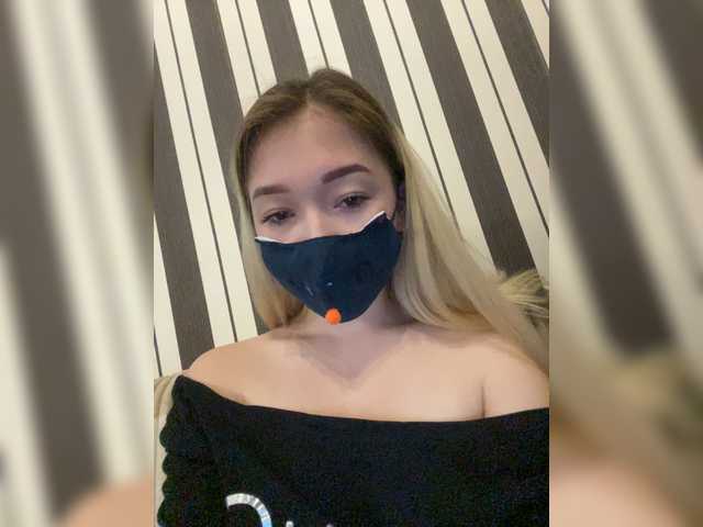 Sendung Screenshots Aganella