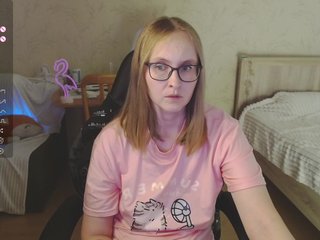 Erotischer Video -Chat agathamott