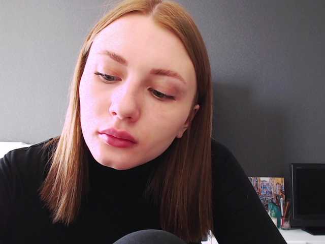 Sendung Screenshots agentmary