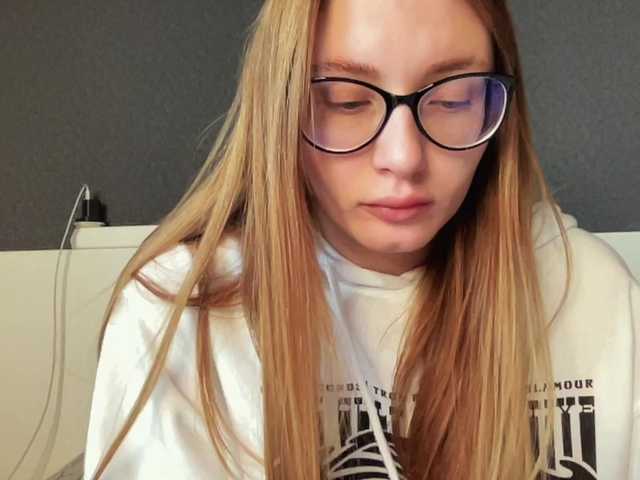 Sendung Screenshots agentmary