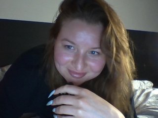 Erotischer Video -Chat Agni-Nova