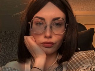 Erotischer Video -Chat agressiwe